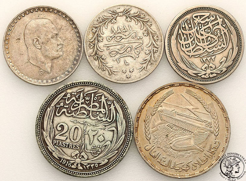 Egipt monety srebrne lot 5 sztuk różne st.3