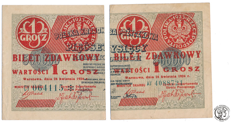 Banknot 1 grosz 1924 lewy + prawy lot 2 szt. st.2