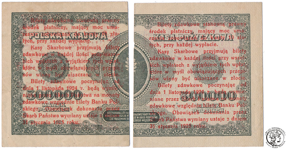 Banknot 1 grosz 1924 lewy + prawy lot 2 szt. st.2