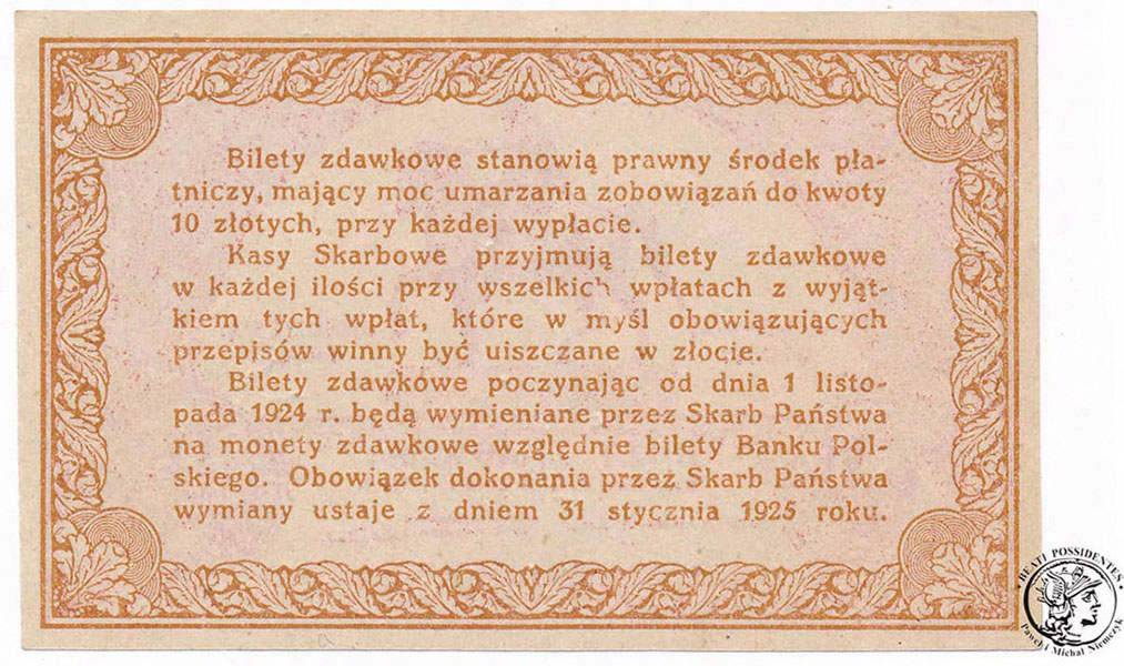 Banknot 50 groszy 1924 bilet zdawkowy st.1