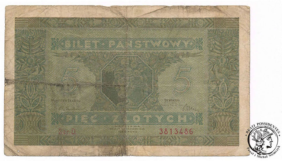 Banknot 5 złotych 1926 seria D st.4-