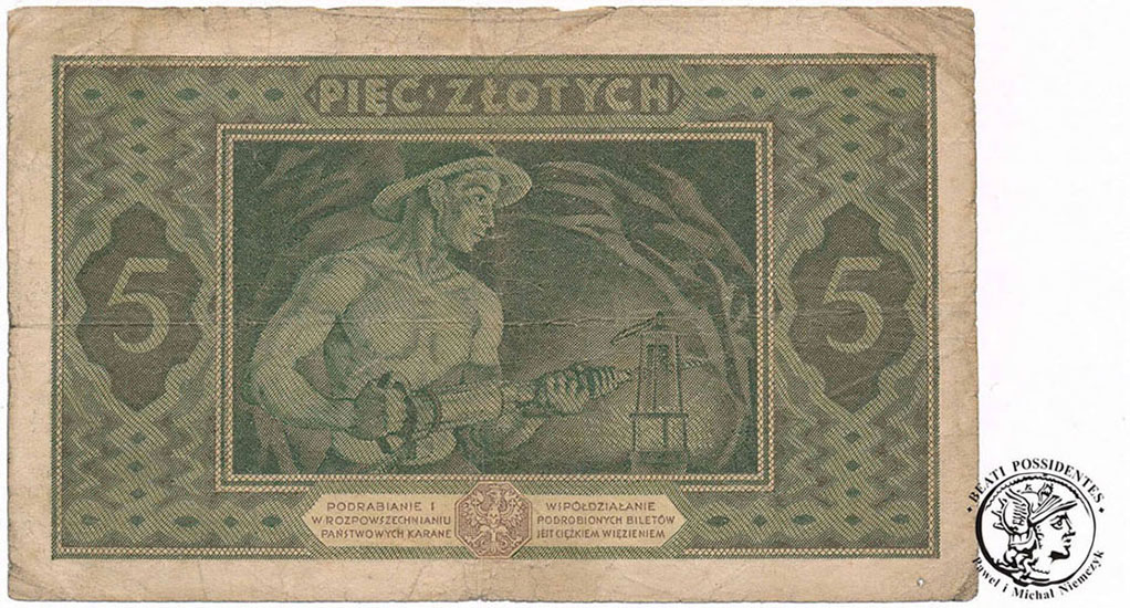 Banknot 5 złotych 1926 seria D st.4-