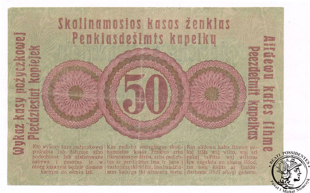 Ost. Poznań banknot 50 kopiejek 1916