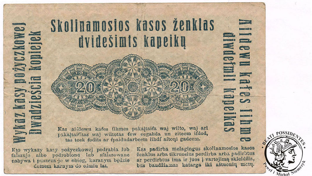 Ost. Poznań banknot 20 kopiejek 1916