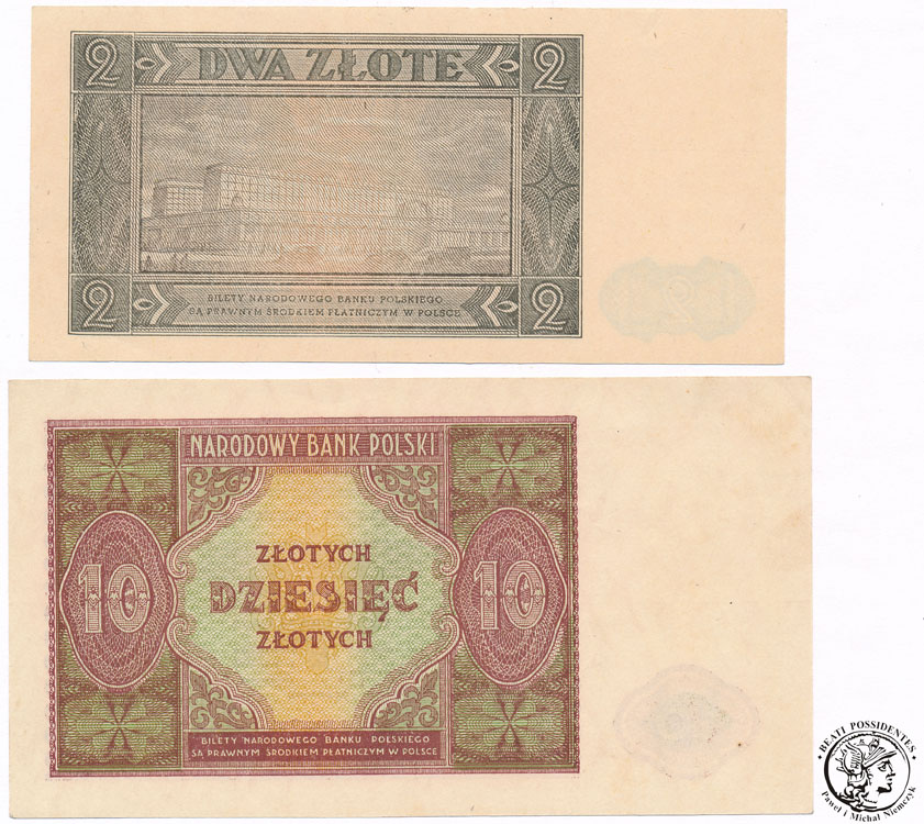 Banknoty 2 + 10 złotych 1946-1948 - PIĘKNE