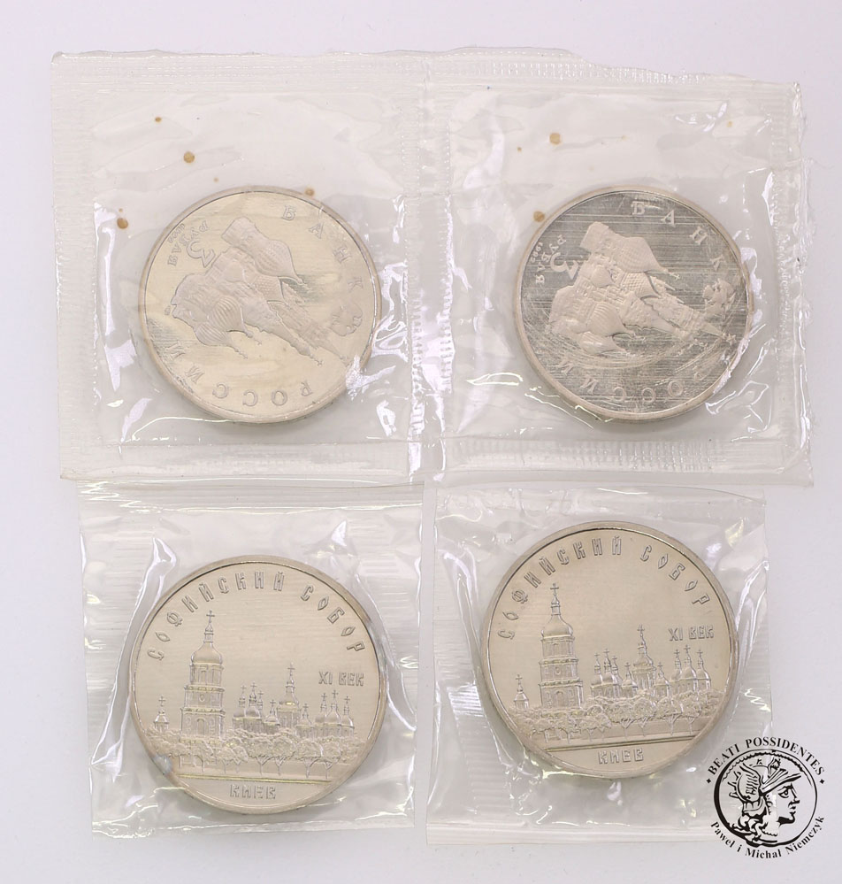 Rosja zestaw 3 ruble + 5 rubli 1988-92 Lustrzanki