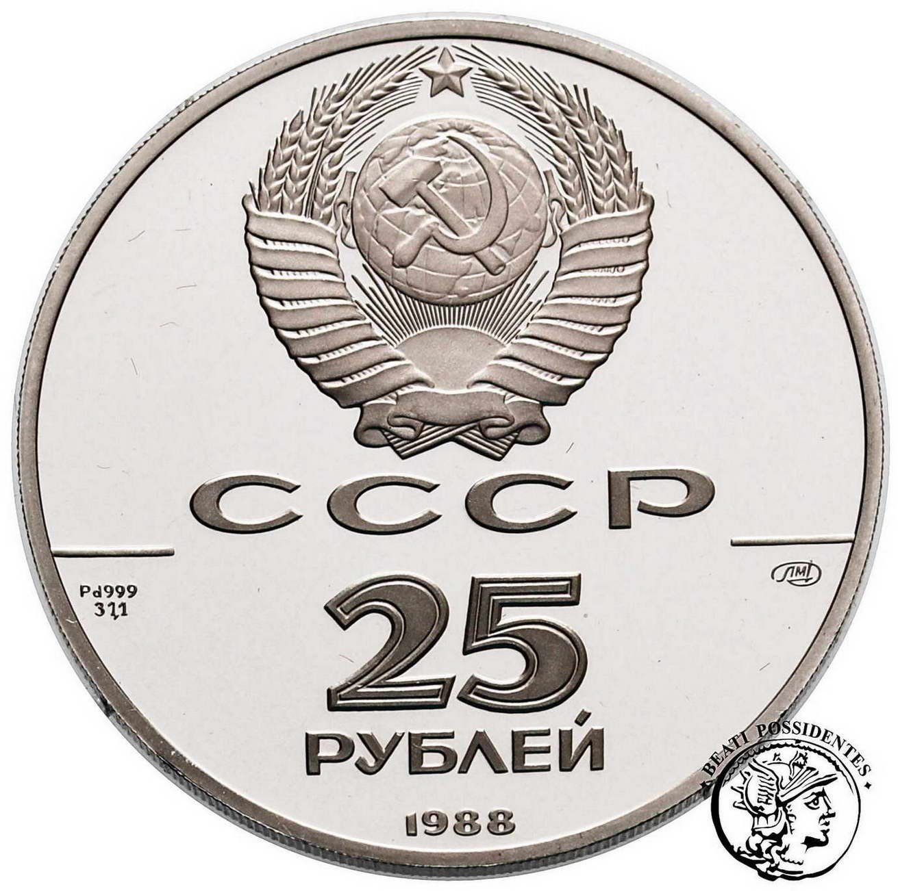 Rosja 25 Rubli 1988 1000 lecie 1 oz Pd st.L/L-