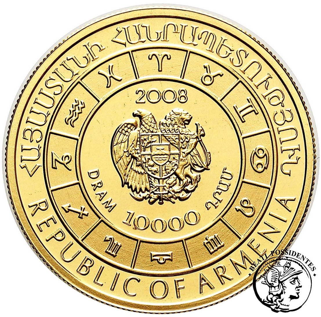 Armenia 10 000 Dram 2008 Znaki zodiaku- waga