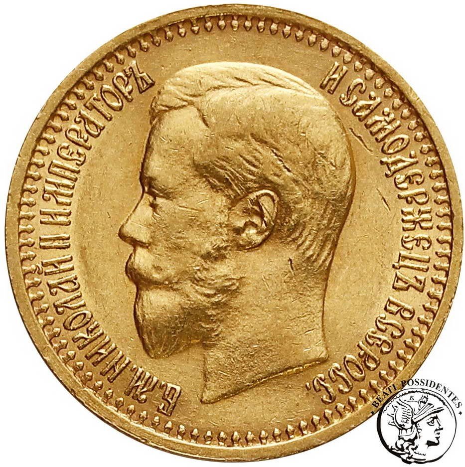 Rosja Mikołaj II 7,5 Rubla st. 3+/2-
