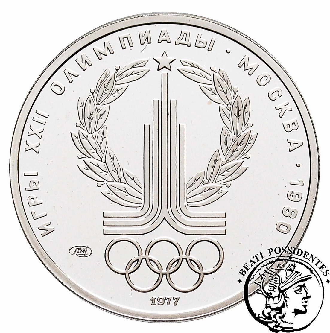 Rosja 150 Rubli 1977 Oly Moskwa PLATYNA st.L