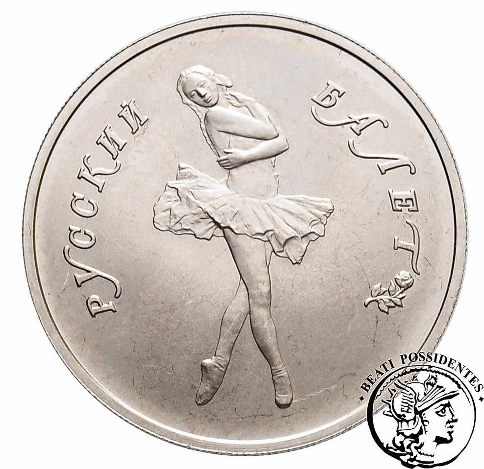 Rosja 5 Rubli 1991 Balet Pallad st.1