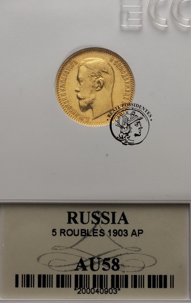 Rosja 5 Rubli 1903 AR Mikołaj II GCN AU 58