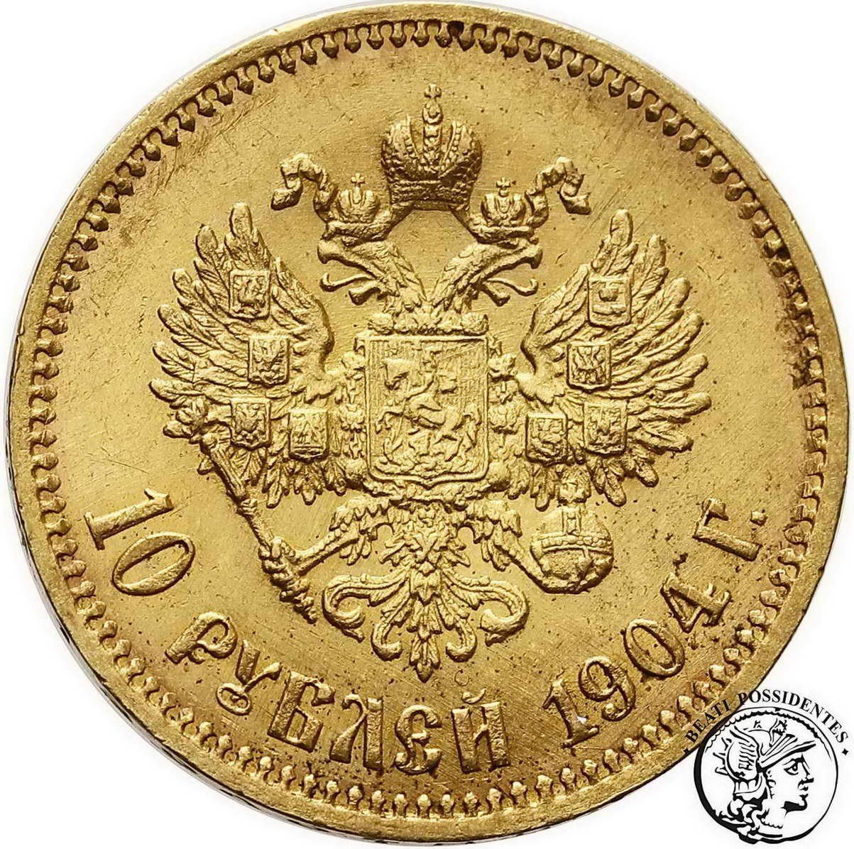 Rosja Mikołaj II 10 Rubli 1904 st. 2+