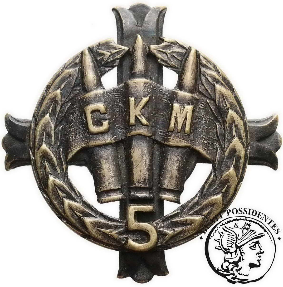 Odznaka Pamiątkowa 5 Kresowego Batalionu CKM