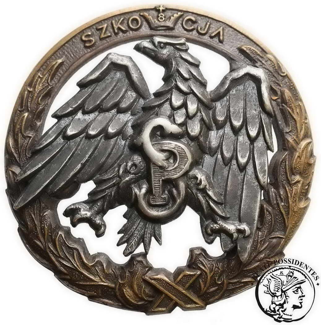 Odznaka Pamiątkowa Szkoły Podchorążych Piechoty i Kawalerii Zmotoryzowanej