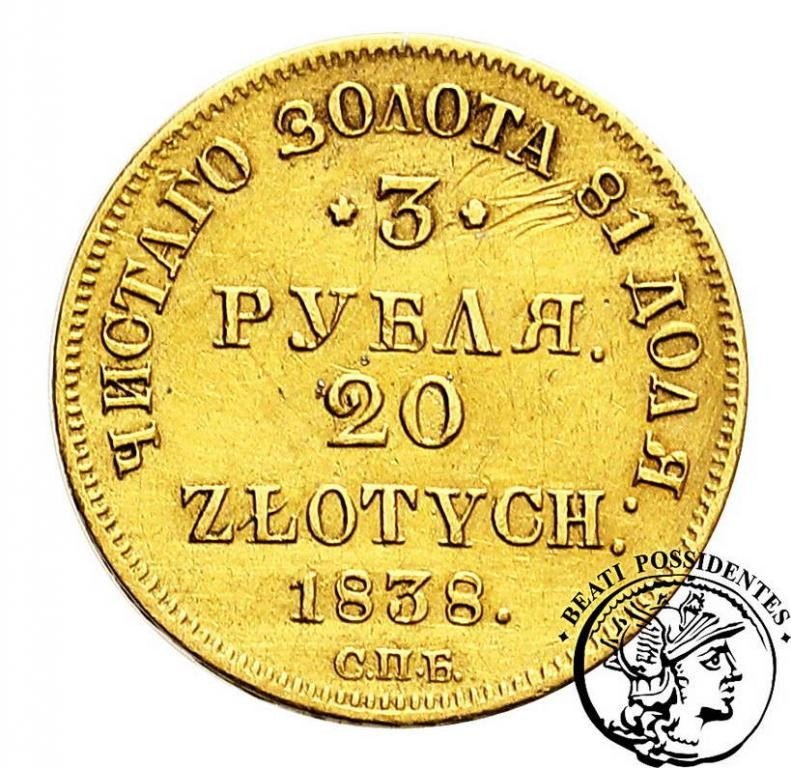 Polska 3 Ruble = 20 złotych 1838 SPB st. 3-