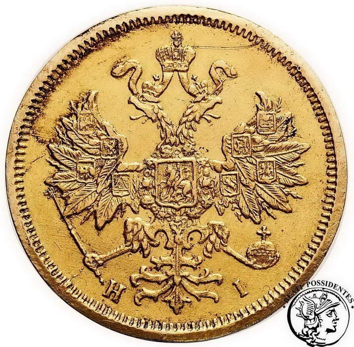 Rosja Alexander II 5 Rubli 1876 NI st. 3+ 