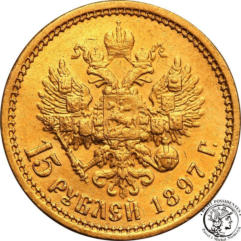 Rosja 15 Rubli 1897 odmiana wąska st.2+