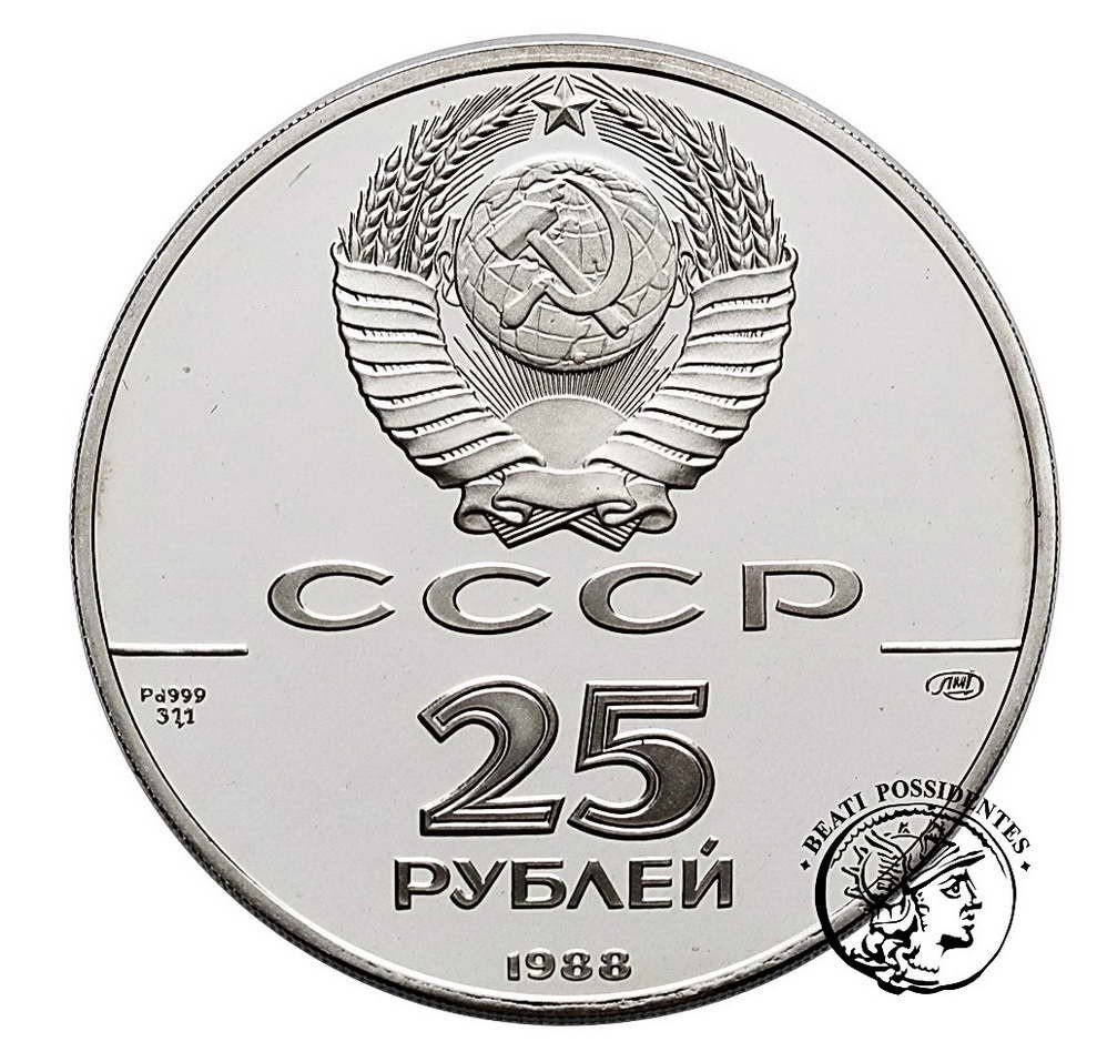 Rosja 25 Rubli 1988 1000-lecie Rusi Pd 1 Oz st. L