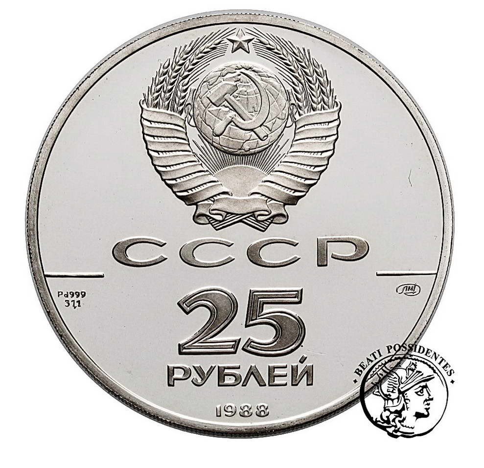 Rosja 25 Rubli 1988 1000-lecie Rusi Pd 1 Oz st. L