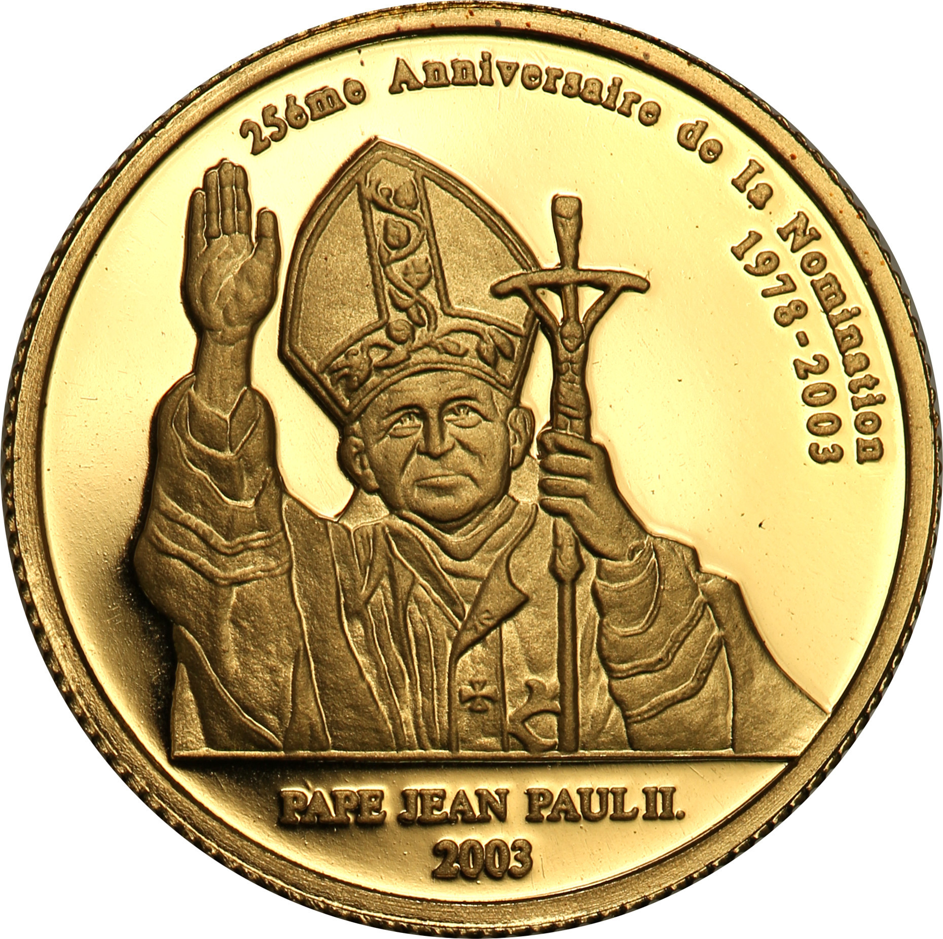 Rep. Kongo. 20 franków 2003 – 25 lecie pontyfikatu Jana Pawła II st.L
