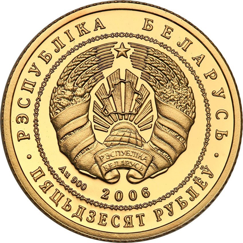 Białoruś 50 Rubli 2006 łabędzie st.L