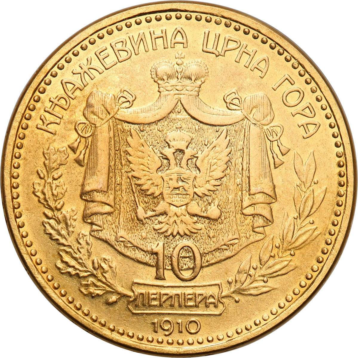 Czarnogóra / Montenegro. 10 Perpera 1910 - 50. rocznica rządów st. 2/2+