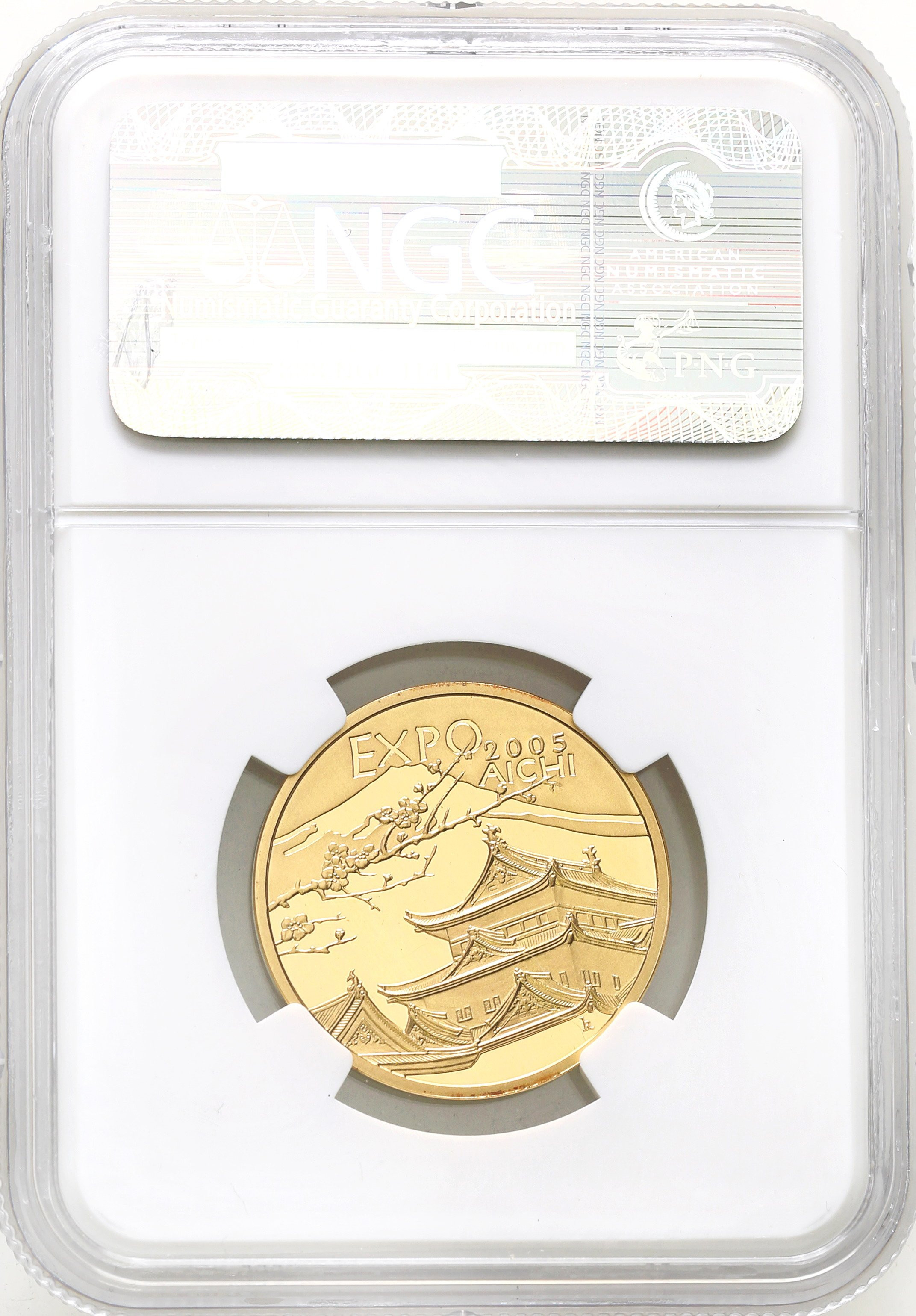 III RP. 200 złotych 2005 Światowa Wystawa EXPO NGC PR69 ULTRA CAMEO (2MAX)