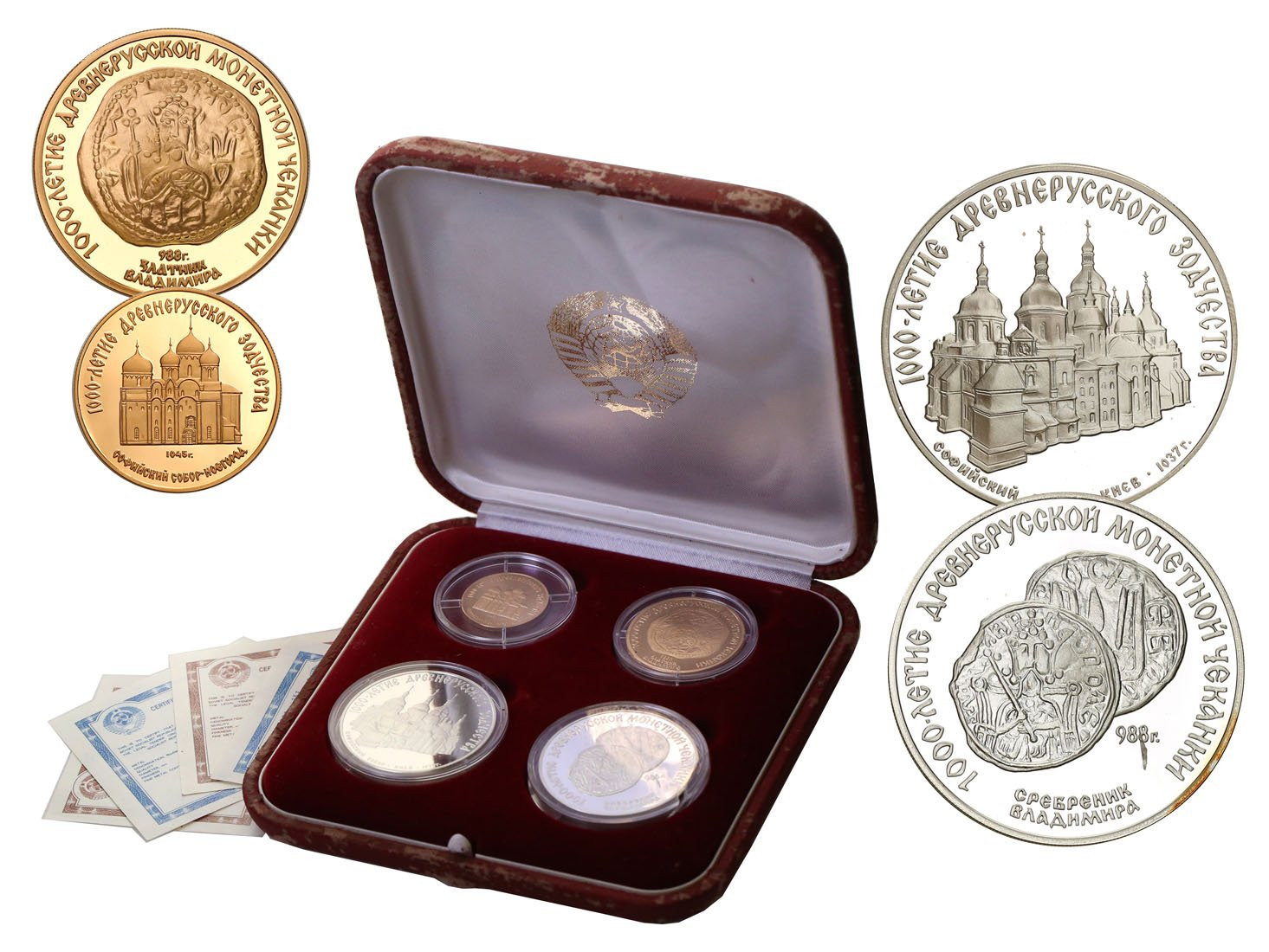 Rosja 3 Ruble + 50 Rubli + 100 Rubli 1988 - zestaw 4 monet ZŁOTO + SREBRO