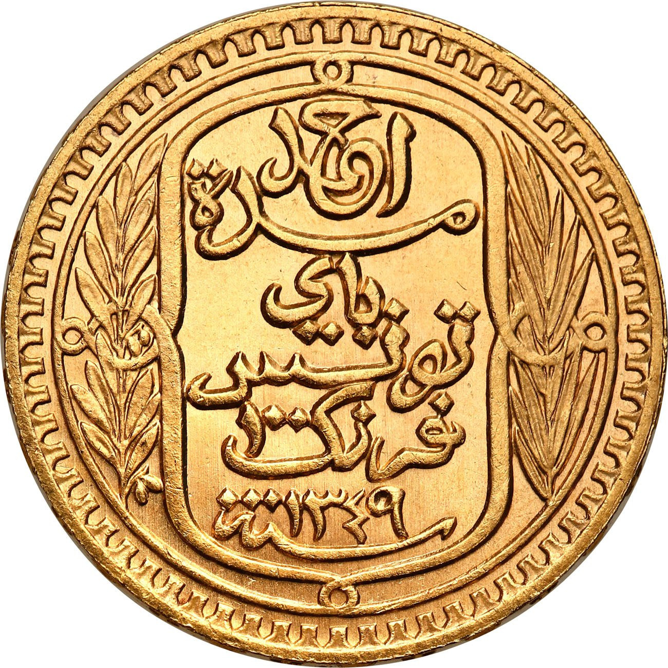 Tunezja. 100 franków 1930 Paryż - PIĘKNE