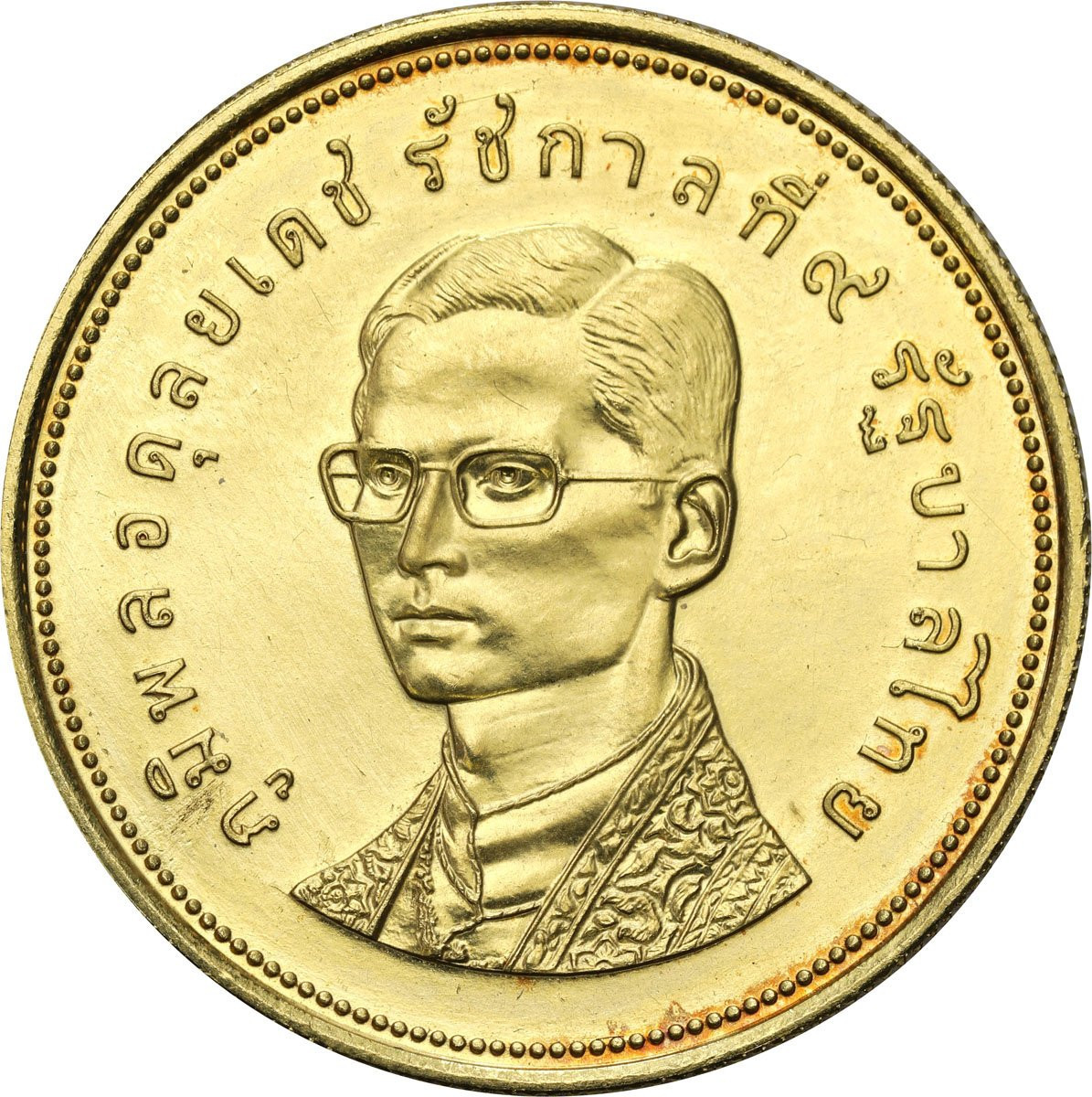 tajlandia-rama-ix-5000-baht-w-2517-1974-jask-lnik-bia-ooki