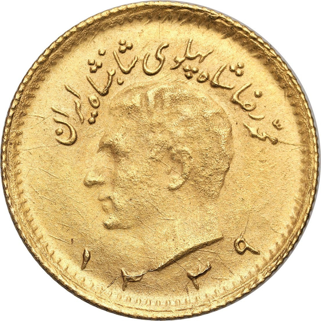 Iran, Mohammed Reza Pahlevi (1942-1979). 1/4 Pahlavi 1349 (1970 AD) - Piękne