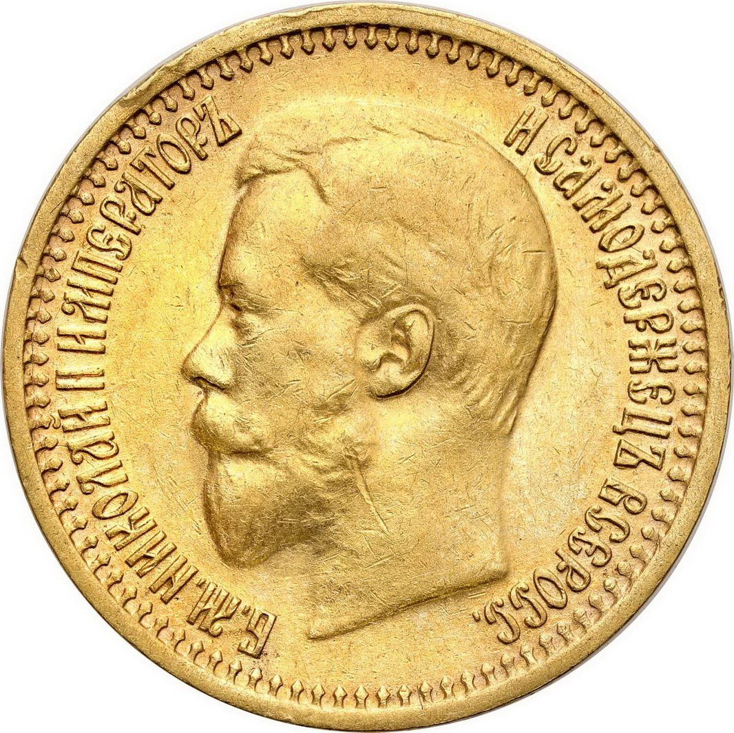 Rosja Mikołaj II. 7,5 Rubla 1897 AГ, Petersburg - RZADKIE