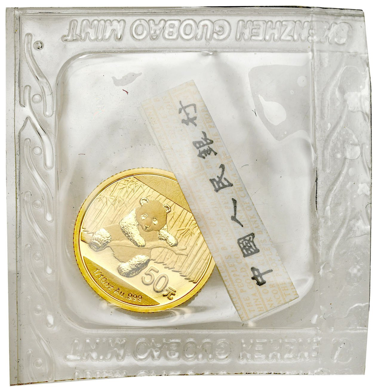Chiny 50 yuan 2014 Panda - 1/10 uncji złota