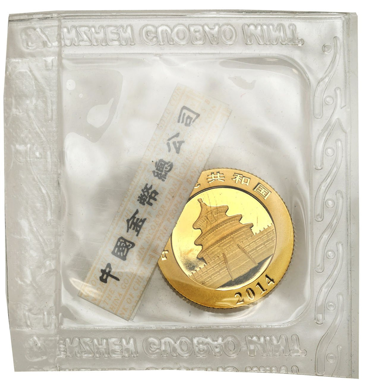 Chiny 50 yuan 2014 Panda - 1/10 uncji złota