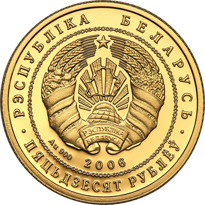 Białoruś 50 Rubli 2006 bóbr st.L