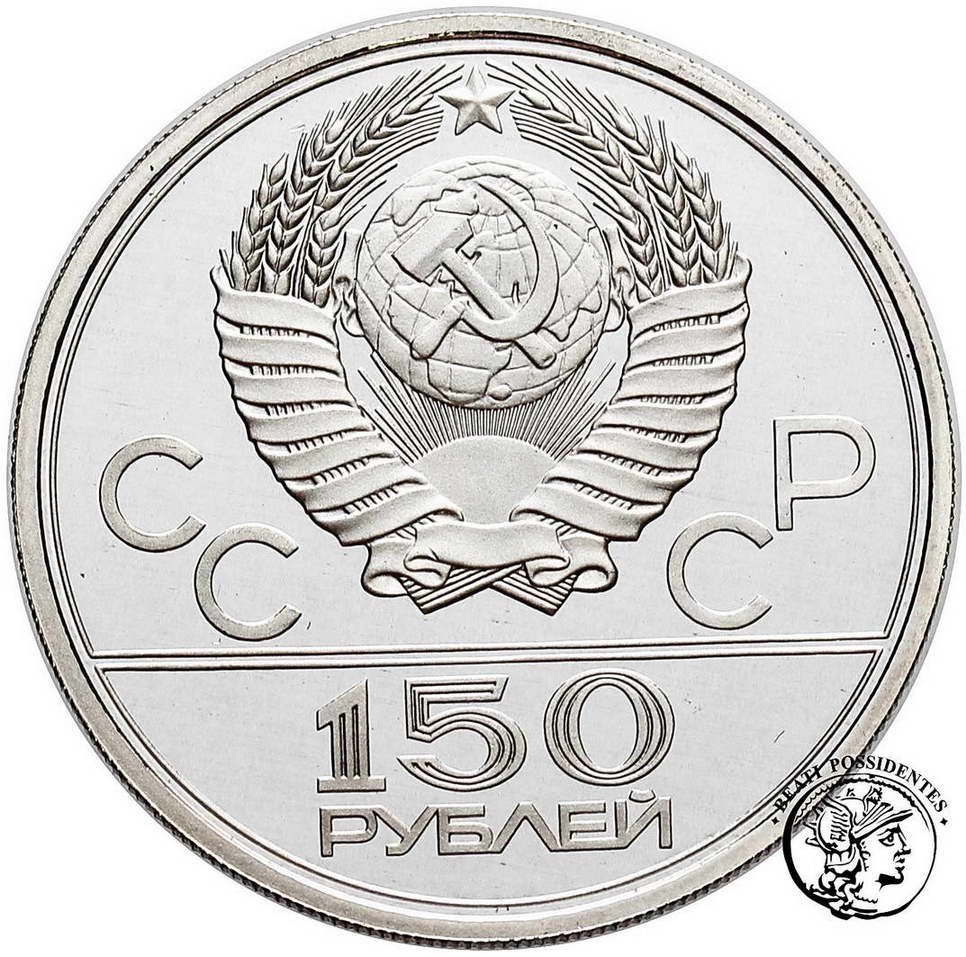 Rosja 150 Rubli 1977 Olimpiada Logo platyna st.L