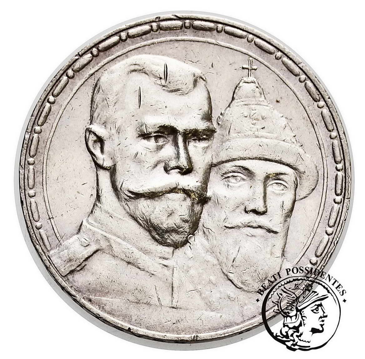 Rosja Mikołaj II Rubel 1913 300-lecie Dynastii Romanowów st. 3+
