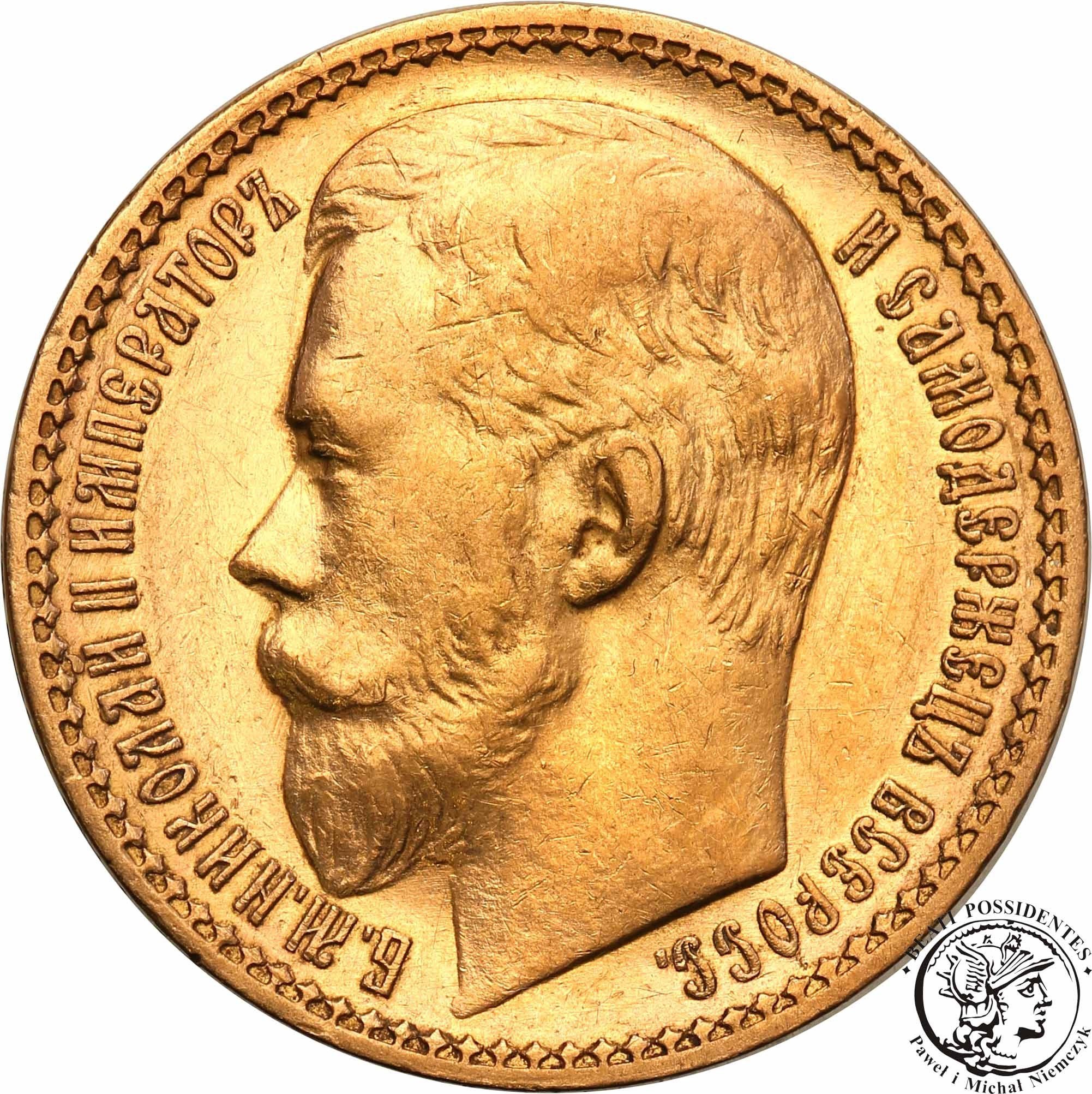 Rosja 15 Rubli 1897 AG st.2+ odmiana wąska