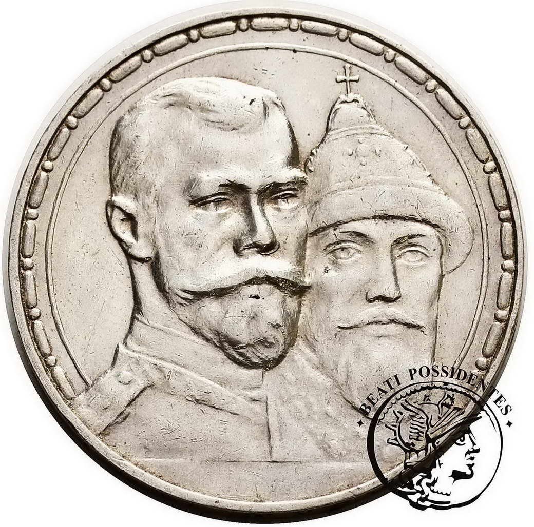 Rosja Mikołaj II Rubel 1913 300-lecie Dynastii Romanowów st. 2-
