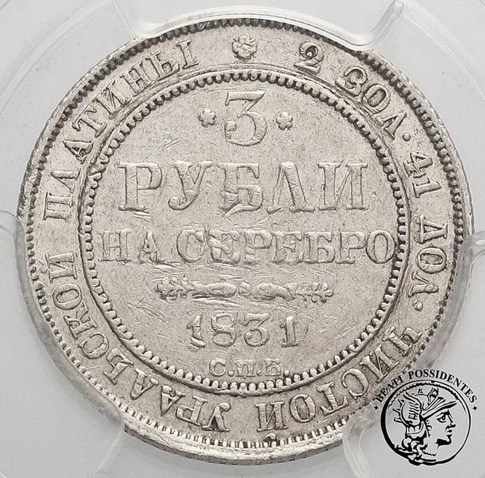 Rosja Mikołaj I 3 Ruble 1831 Platyna PCGS AU details