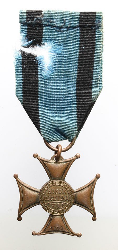 Krzyż Virtuti Militari nadaniowy