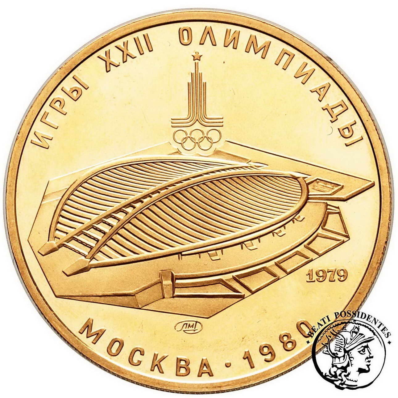 Rosja 100 Rubli 1979 Olimpiada Moskwa / Leningrad st. L/L-