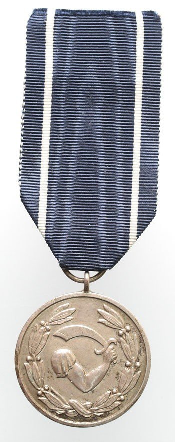 Medal Morski, pierwsza wersja
