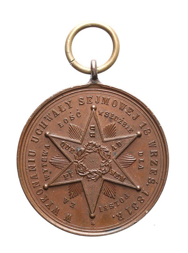 Medal z wizerunkiem Gwiazdy Wytrwałości wybity w Rapperswilu
