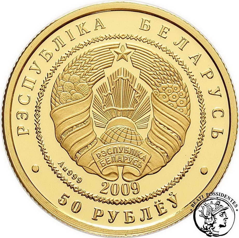 Białoruś 50 Rubli 2009 Wiewiórka st.L