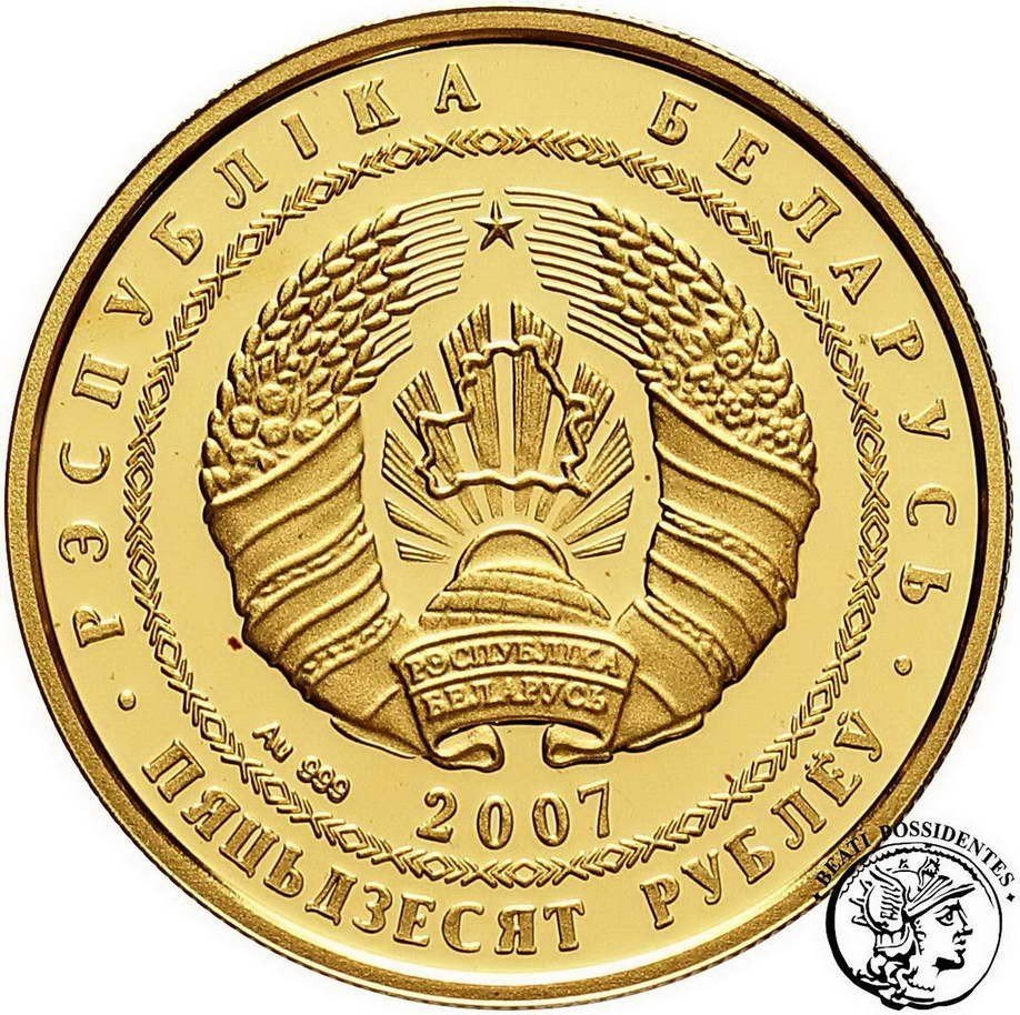 Białoruś 50 Rubli 2007 Wilk st.L