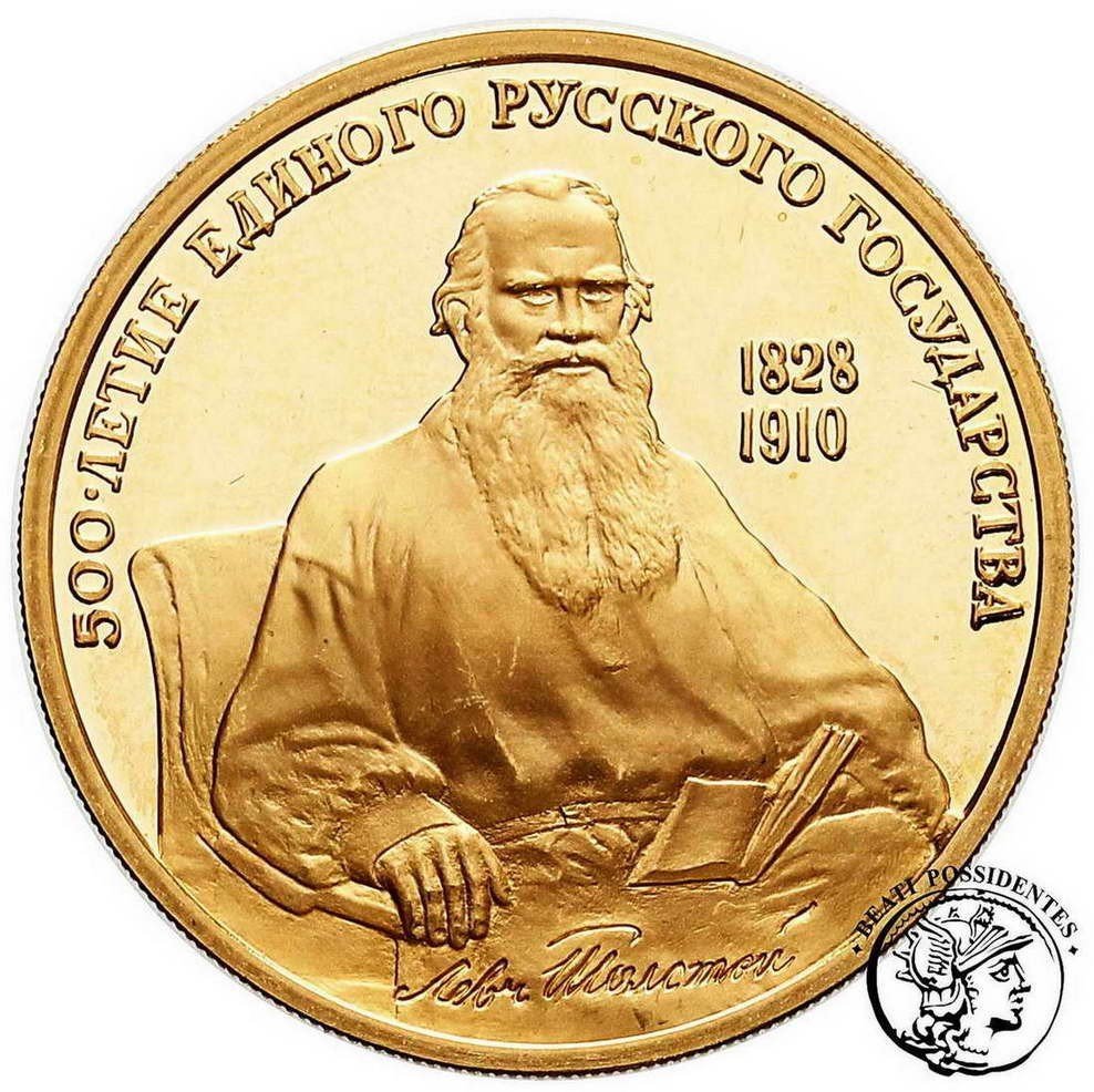 Rosja 100 Rubli 1991 500-lecie Rosji Tołstoj st.L-/L
