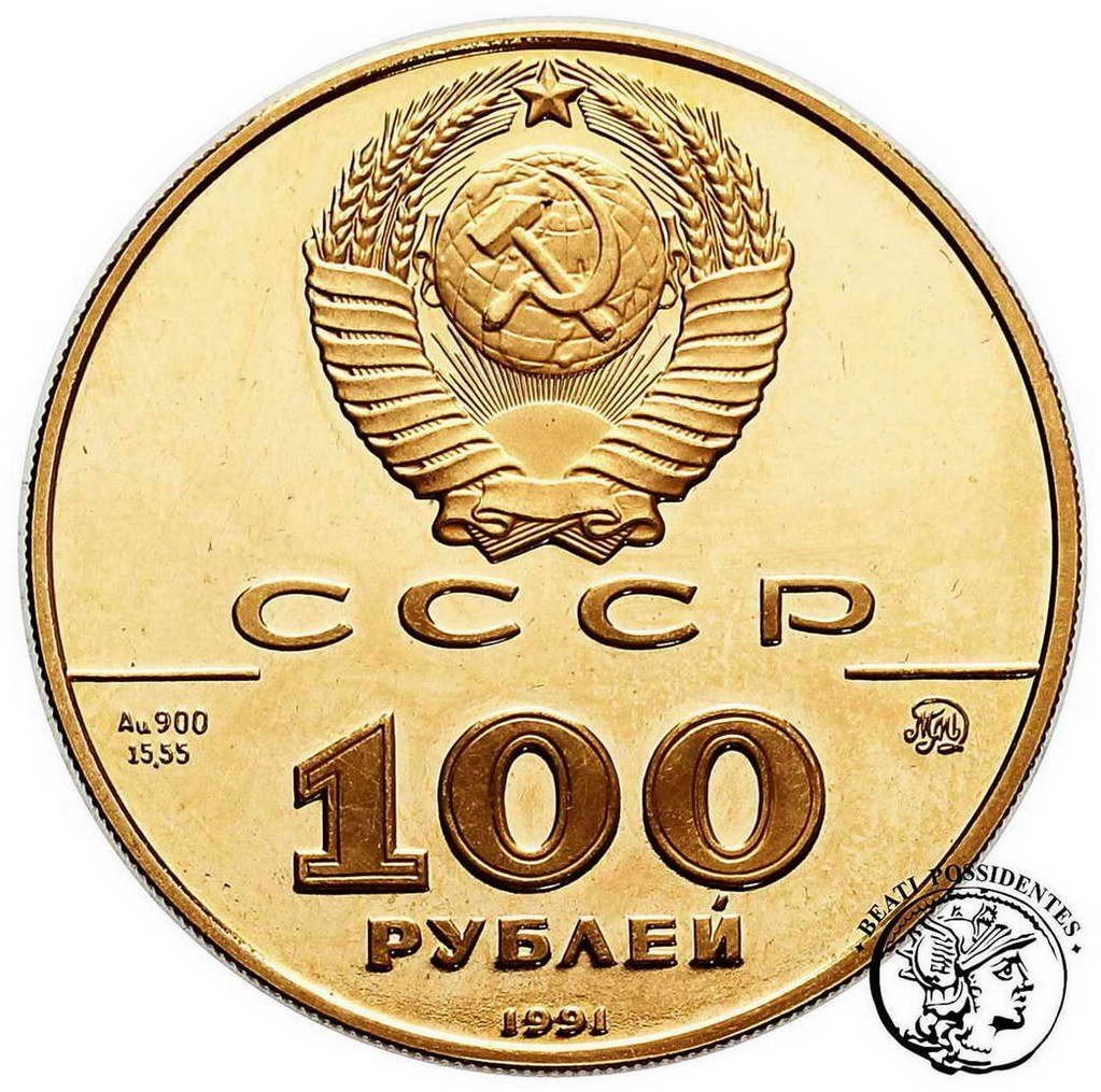 Rosja 100 Rubli 1991 500-lecie Rosji Tołstoj st.L-/L