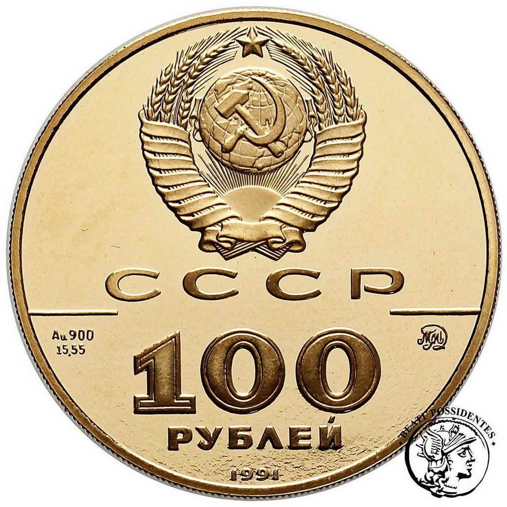 Rosja 100 Rubli 1991 500-lecie Rosji Tołstoj st.L